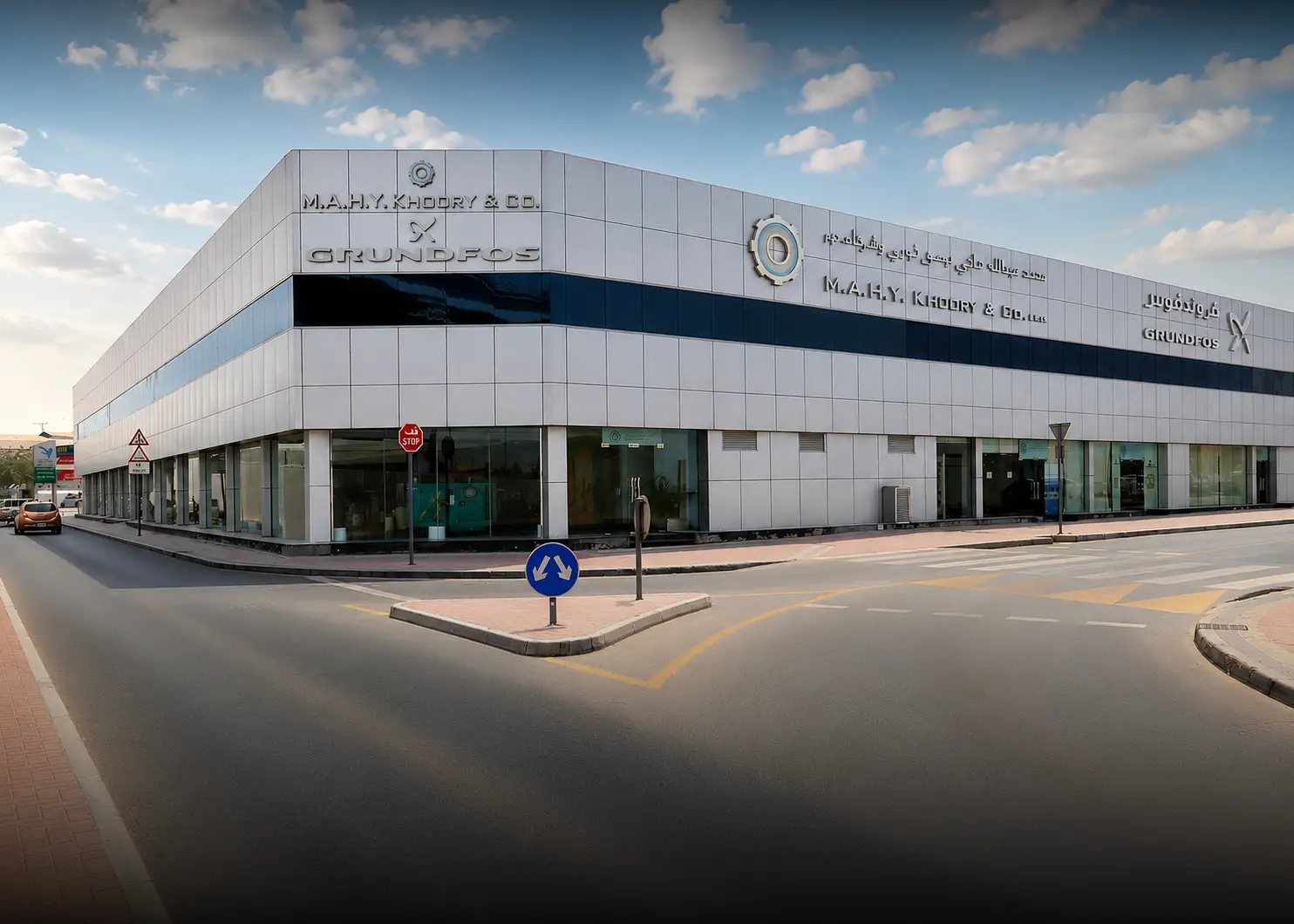 MKA head office building in Dubai